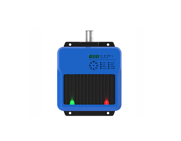 工業(yè)級(jí)超高頻讀寫一體機(jī)——CS2080UHF